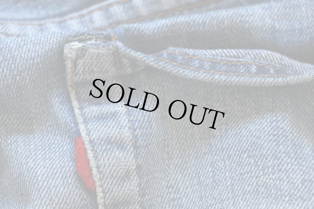 画像3: 70s LEVI'Sリーバイス 517 BIGE デニムパンツ w29★ブーツカット (3)