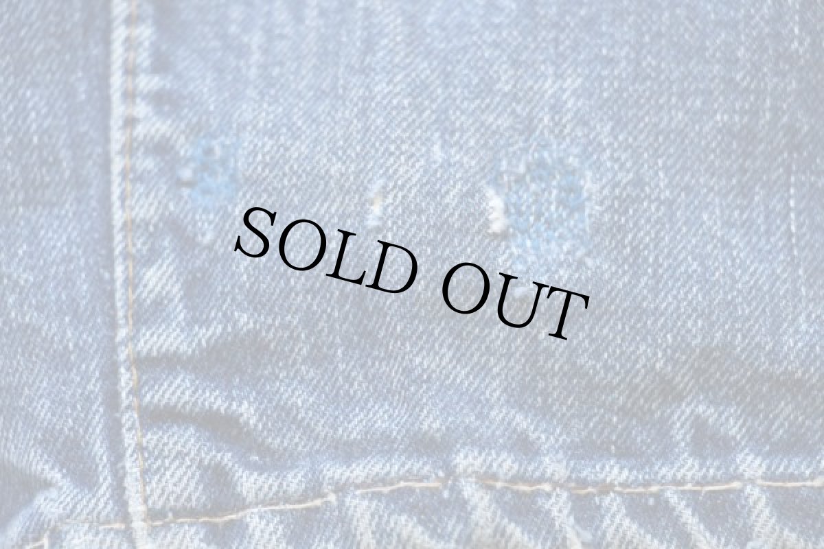 画像9: 70s LEVI'Sリーバイス 517 BIGE デニムパンツ w29★ブーツカット (9)