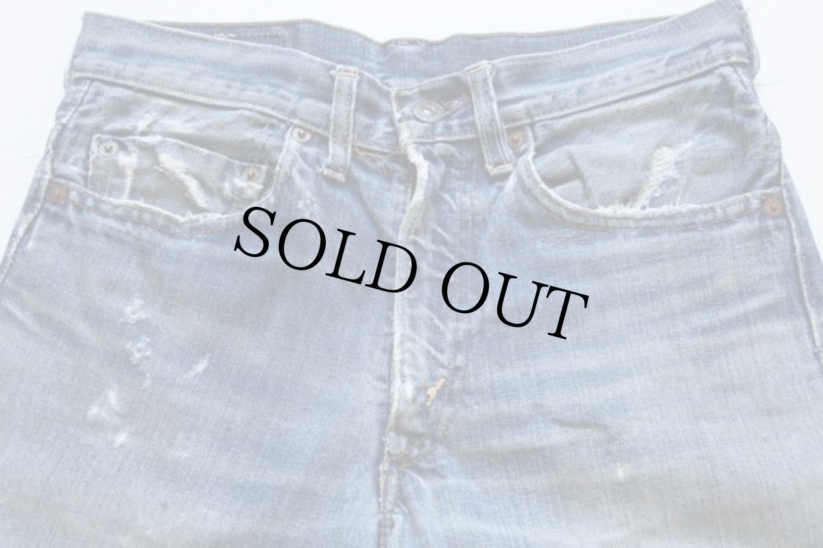 画像2: 70s LEVI'Sリーバイス 517 BIGE デニムパンツ w29★ブーツカット (2)