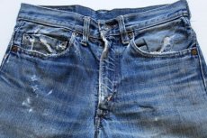 画像2: 70s LEVI'Sリーバイス 517 BIGE デニムパンツ w29★ブーツカット (2)