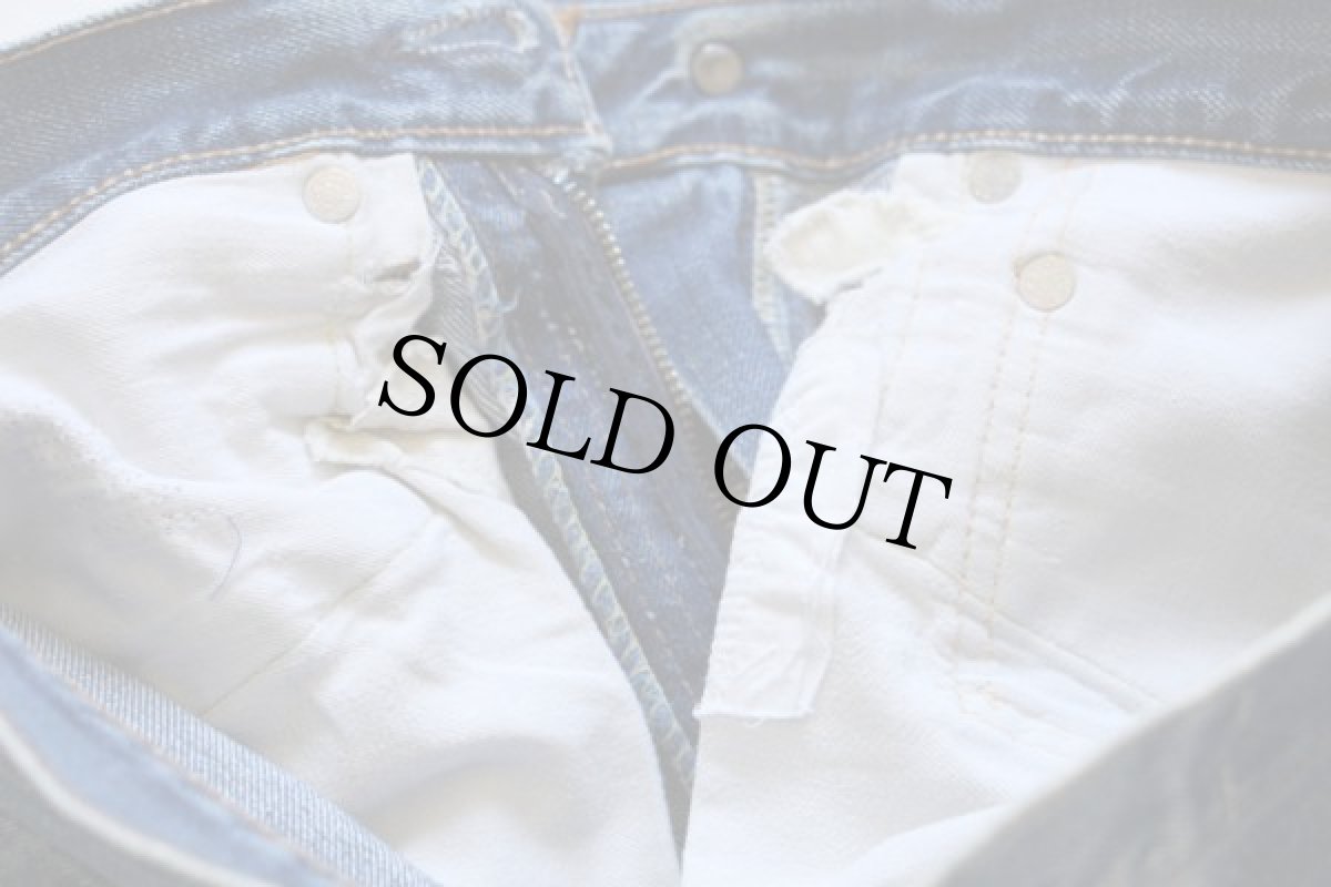 画像10: 70s LEVI'Sリーバイス 517 BIGE デニムパンツ w29★ブーツカット (10)