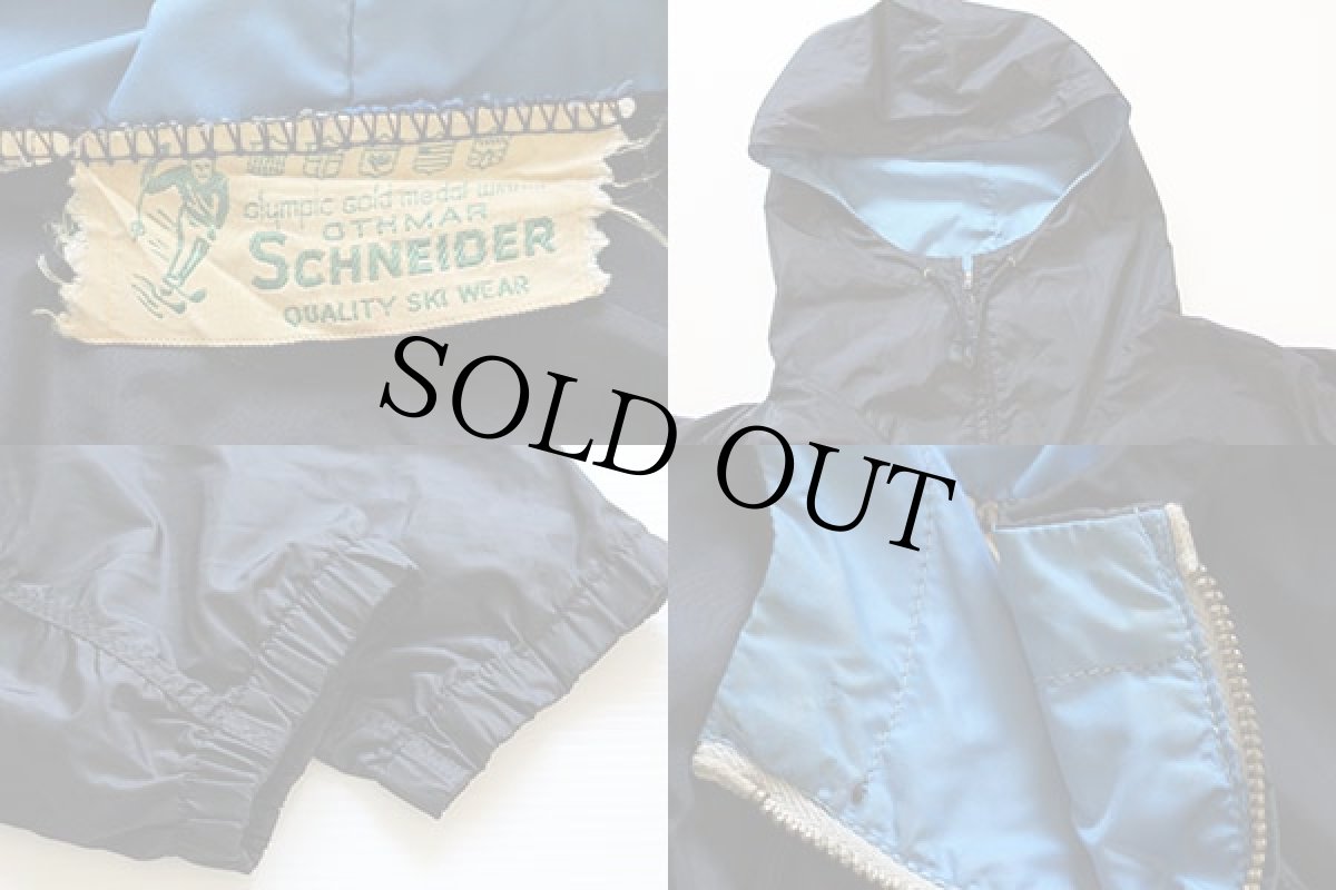 画像3: 60s OTHMAR SCHNEIDER ナイロン アノラックパーカー 黒 (3)