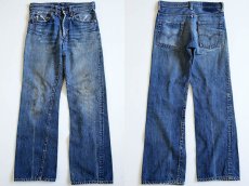 画像1: 70s LEVI'Sリーバイス 517 BIGE デニムパンツ w29★ブーツカット (1)