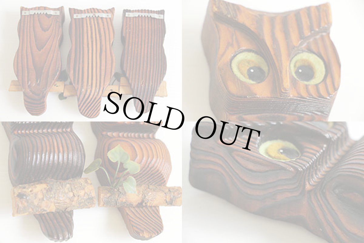 画像4: ビンテージ フクロウ ウッド ウォールデコ 3体セット (4)