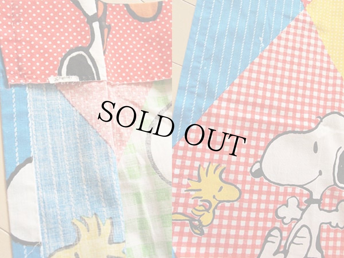 画像3: 70s スヌーピー チャーリーブラウン ペパーミント ウッドストック カーテン (3)