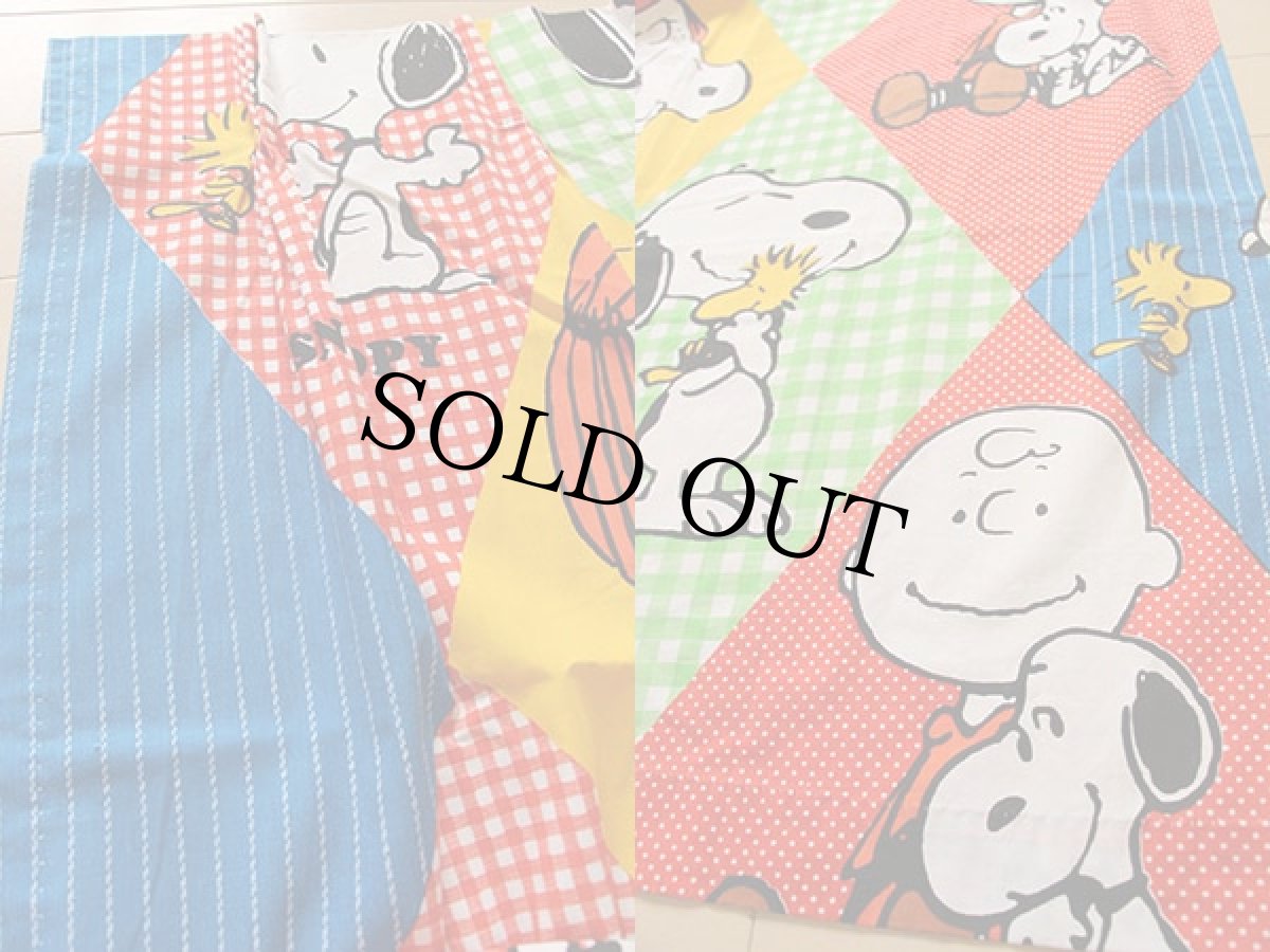 画像3: 70s スヌーピー チャーリーブラウン ペパーミント ウッドストック カーテン (3)