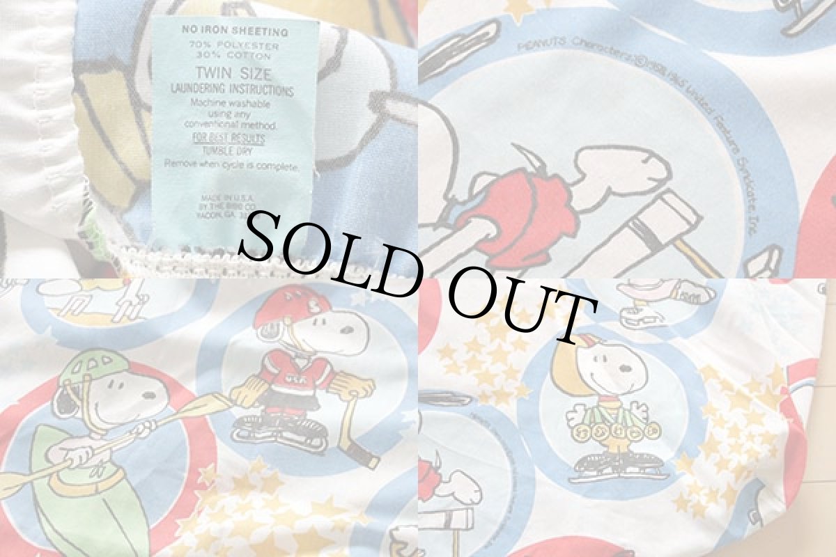 画像3: 80s USA製 スヌーピー フィットシーツ (3)