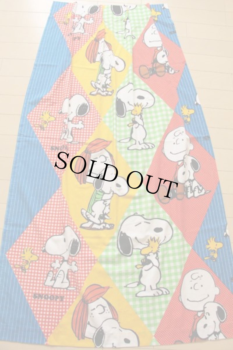画像2: 70s スヌーピー チャーリーブラウン ペパーミント ウッドストック カーテン (2)