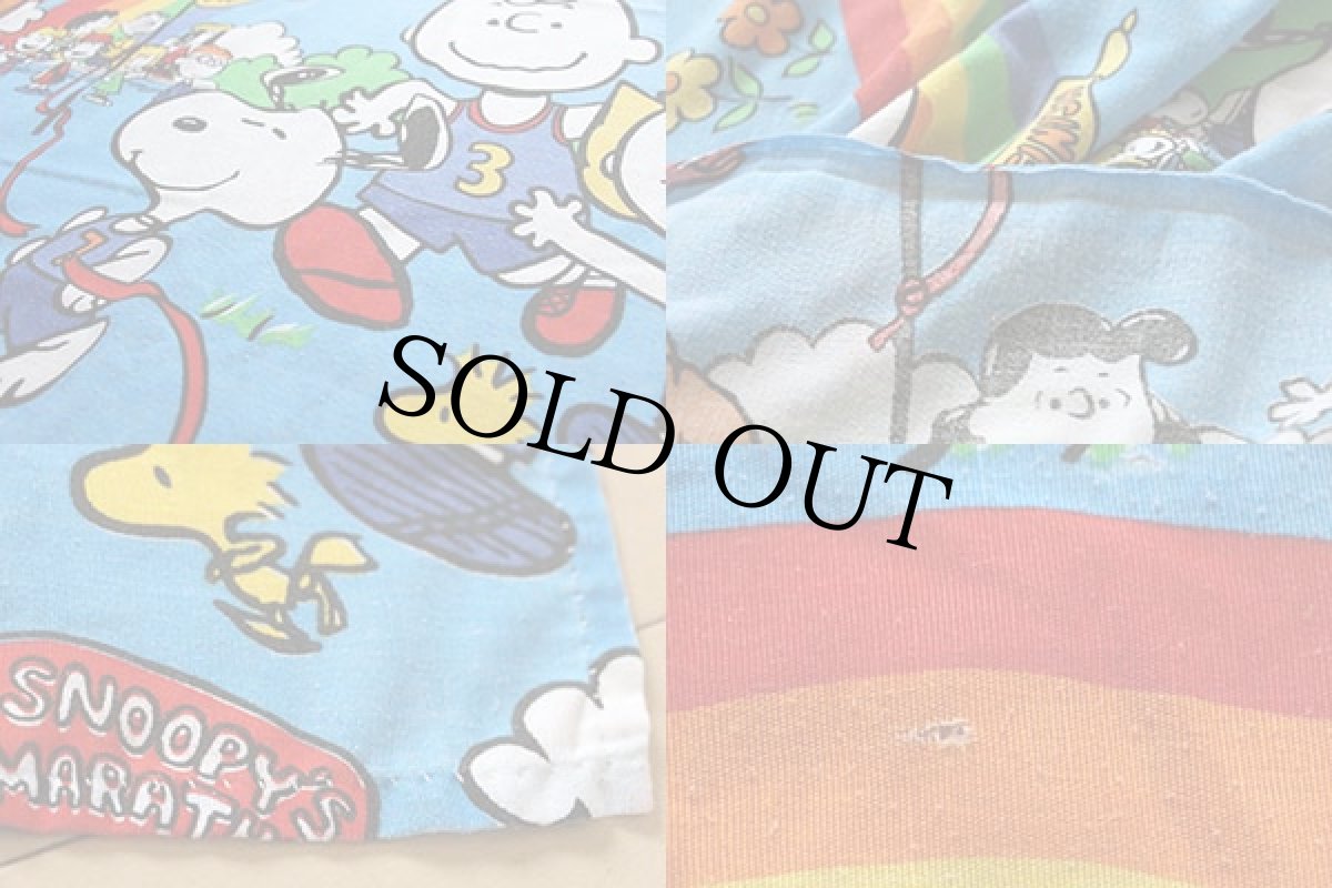 画像3: 80s スヌーピー フラットシーツ (3)