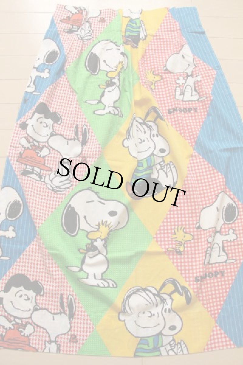 画像2: 70s スヌーピー ライナス ルーシー ウッドストック カーテン (2)