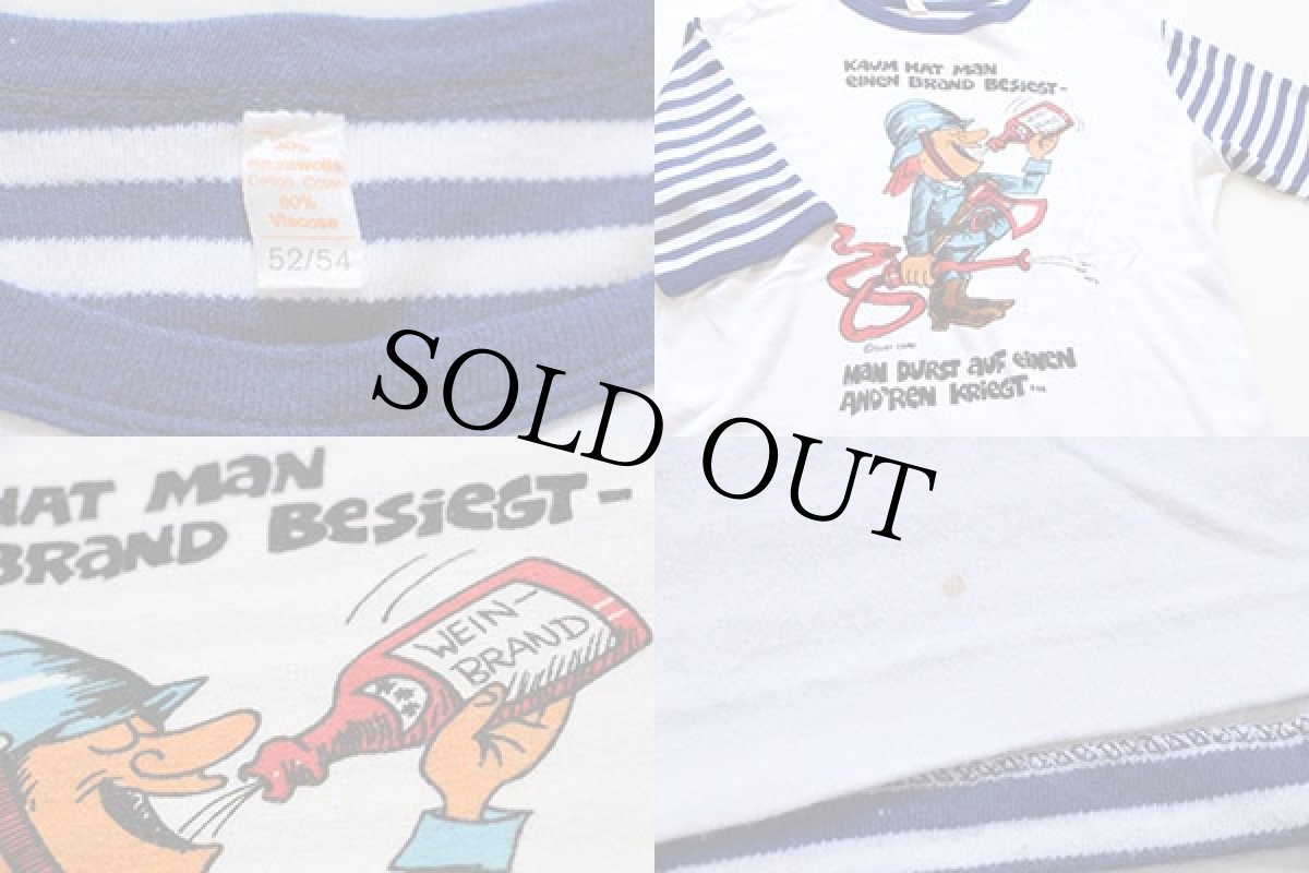 画像4: 70s ドイツ製 ボーダー 切り替え 染み込みプリント Tシャツ 52/54 (4)