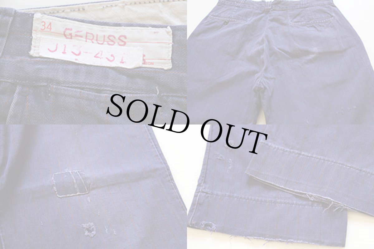 画像3: 60s UNKNOWN ピンストライプ コットン ワークパンツ ダメージ ナス紺 34 (3)