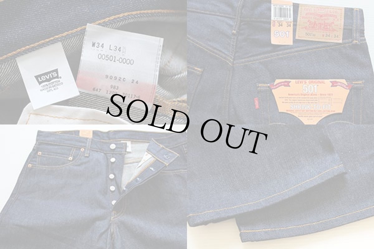 画像3: デッドストック★00s メキシコ製 Levi'sリーバイス 501 デニムパンツ w34 L34 (3)