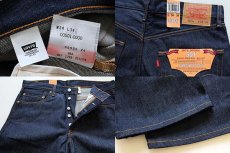 画像3: デッドストック★00s メキシコ製 Levi'sリーバイス 501 デニムパンツ w34 L34 (3)