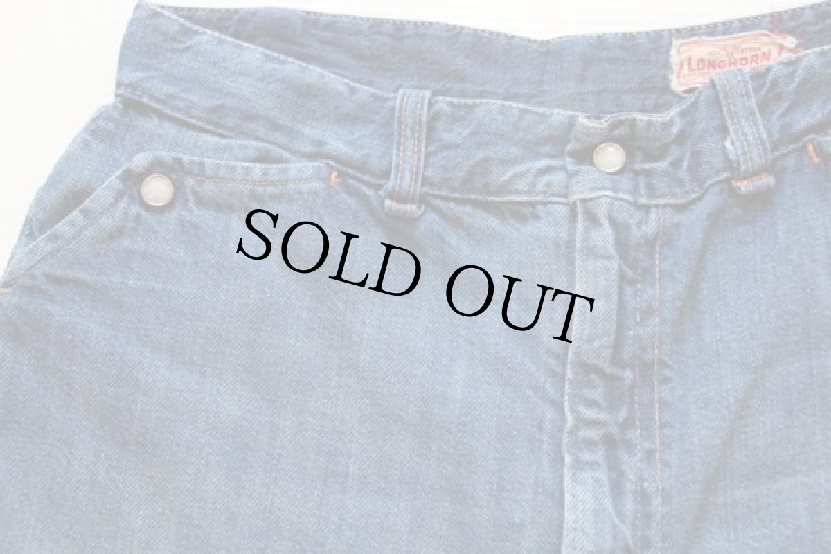 画像2: 60s DICKSON JENKINS インディゴ デニムパンツ w28 (2)