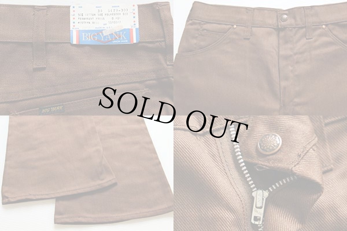 画像3: デッドストック★70s USA製 BIG YANKビッグヤンク ベルボトム ツイルパンツ 焦げ茶 34 (3)