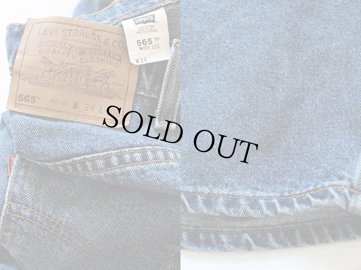 画像3: 90s USA製 Levi'sリーバイス 565 デニム ショートパンツ w34★ショーツ (3)
