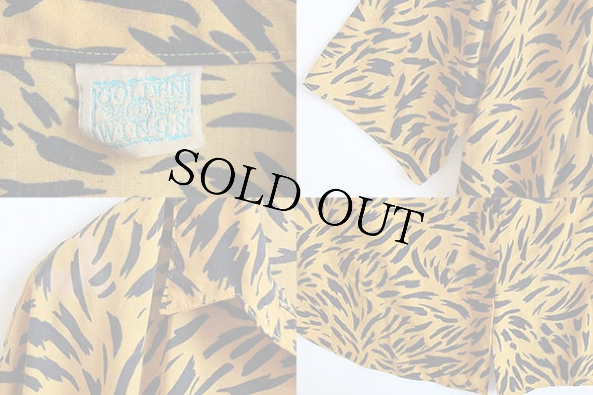 画像3: 80s GOLDEN WINGS タイガー柄 半袖シャツ (3)