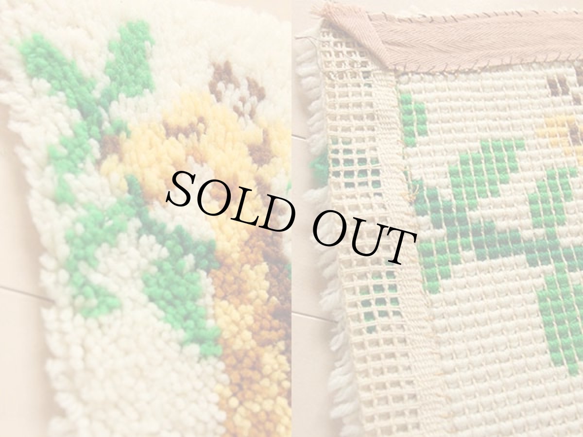 画像3: 70s キリン柄 ラグ マット (3)