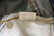 画像6: 70s USA製 Levi'sリーバイス 505 66後期 ダメージ デニムパンツ w32 L34 (6)