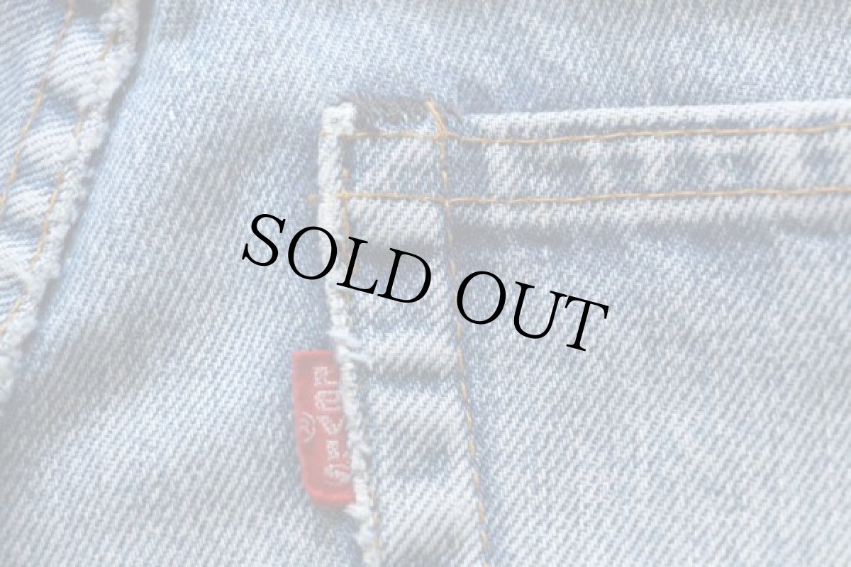 画像4: 70s USA製 Levi'sリーバイス 505 66後期 ダメージ デニムパンツ w32 L34 (4)