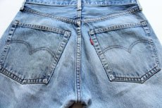 画像3: 70s USA製 Levi'sリーバイス 505 66後期 ダメージ デニムパンツ w32 L34 (3)