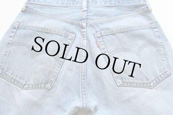 70s USA製 Levi'sリーバイス 505 66後期 ダメージ デニムパンツ w32