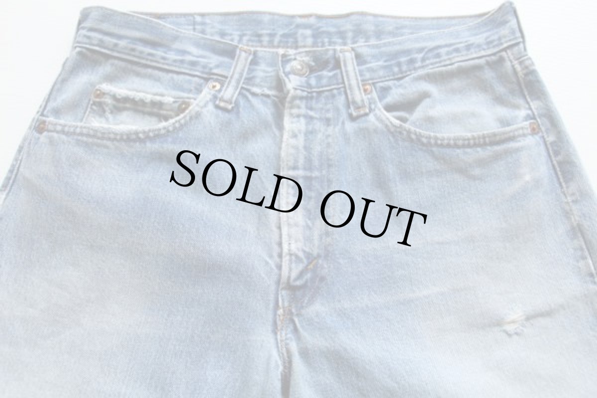 画像2: 70s USA製 Levi'sリーバイス 505 66後期 ダメージ デニムパンツ w32 L34 (2)