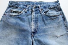 画像2: 70s USA製 Levi'sリーバイス 505 66後期 ダメージ デニムパンツ w32 L34 (2)