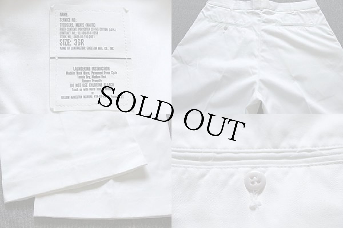 画像3: 80s 米軍 ホワイト トラウザーズ 36R★A (3)