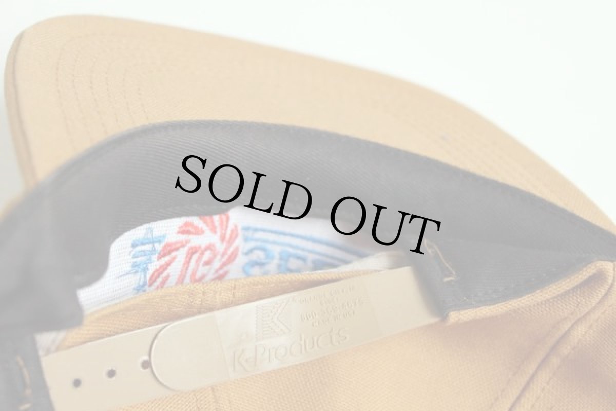 画像3: デッドストック★80s USA製 LG SEEDS ロゴ刺繍 ダック地 コットンキャップ 茶 (3)