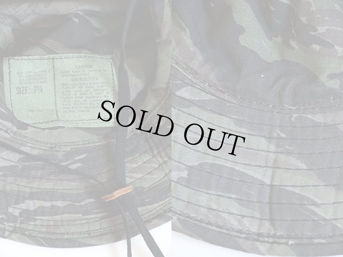 画像3: 80 タイガーカモ ブーニーハット 7 3/4 (3)