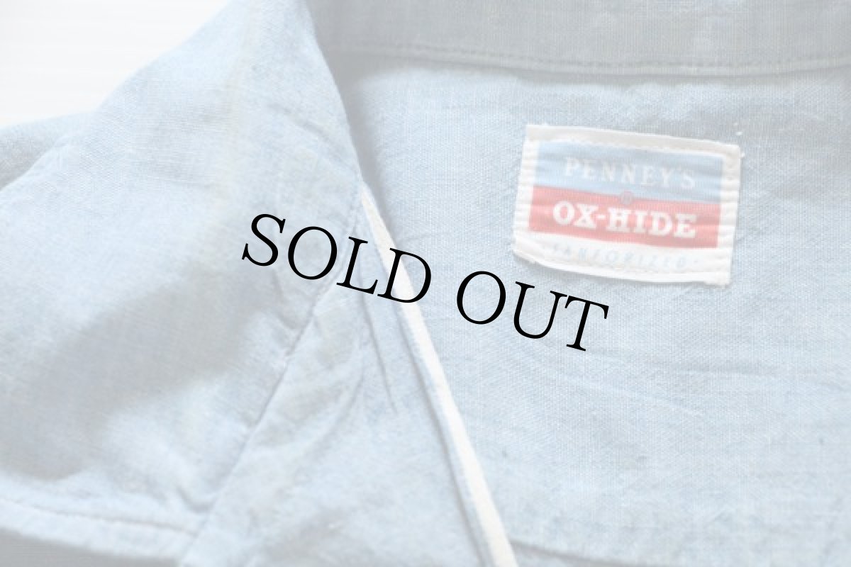 画像4: 50s PENNEY'S OX-HIDE マチ付き 半袖 コットン シャンブレーシャツ (4)