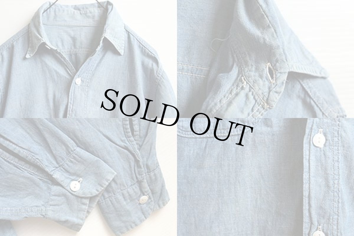 画像3: 50s UNKNOWN コットン シャンブレーシャツ (3)