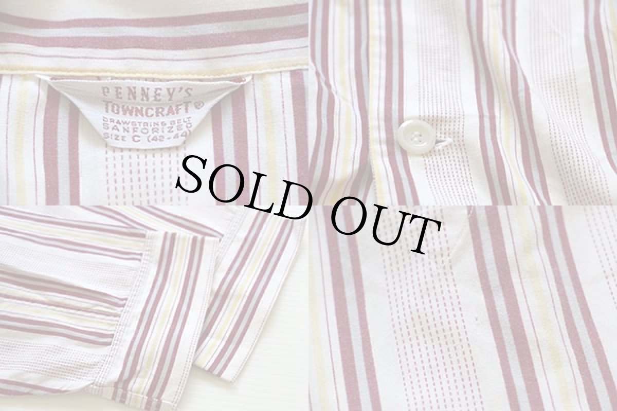 画像4: 50s PENNEY'S TOWNCRAFT マルチストライプ コットン パジャマ シャツ&パンツ セット C (4)