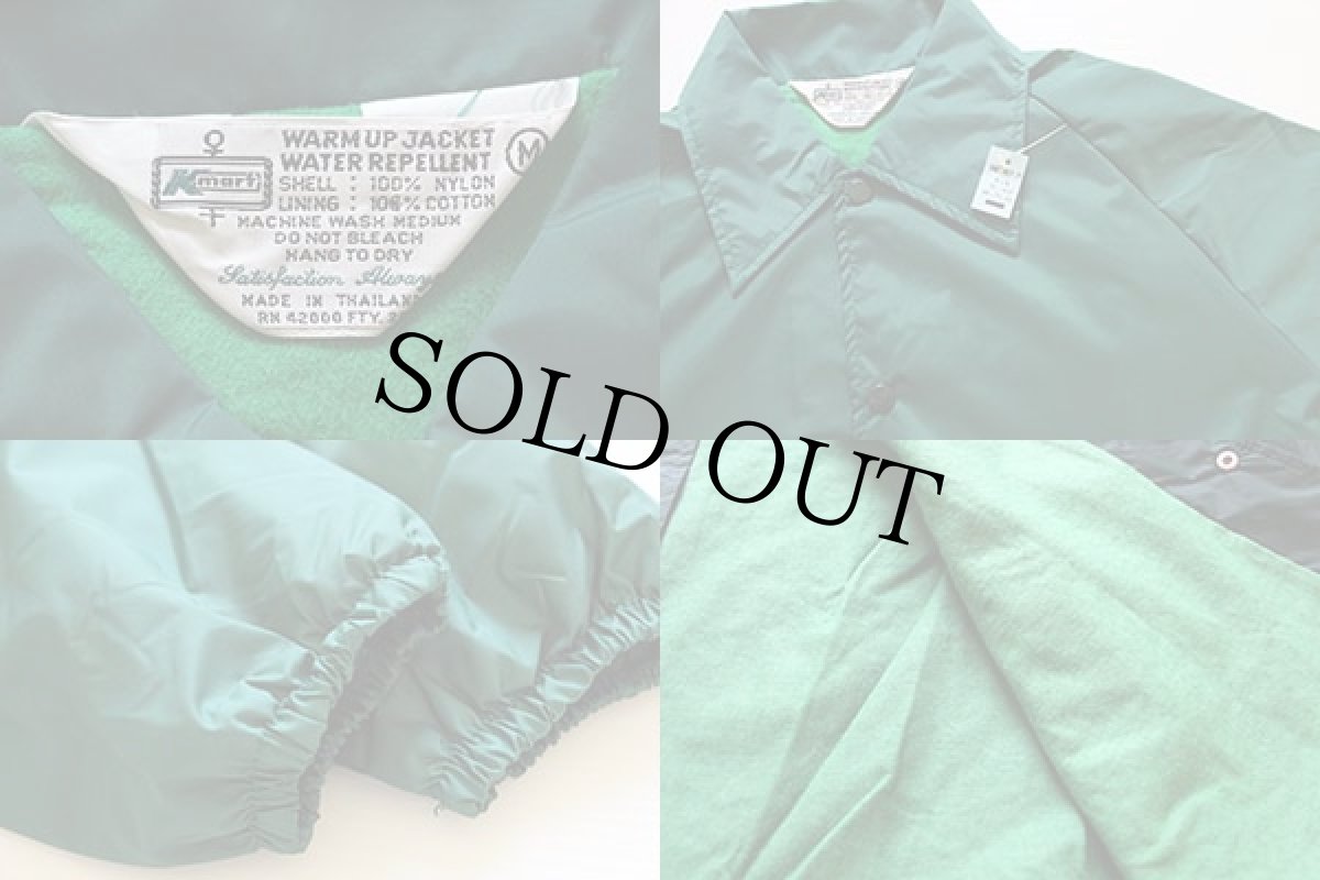 画像3: デッドストック★80s Kmart 無地 ナイロン コーチジャケット 緑 M (3)