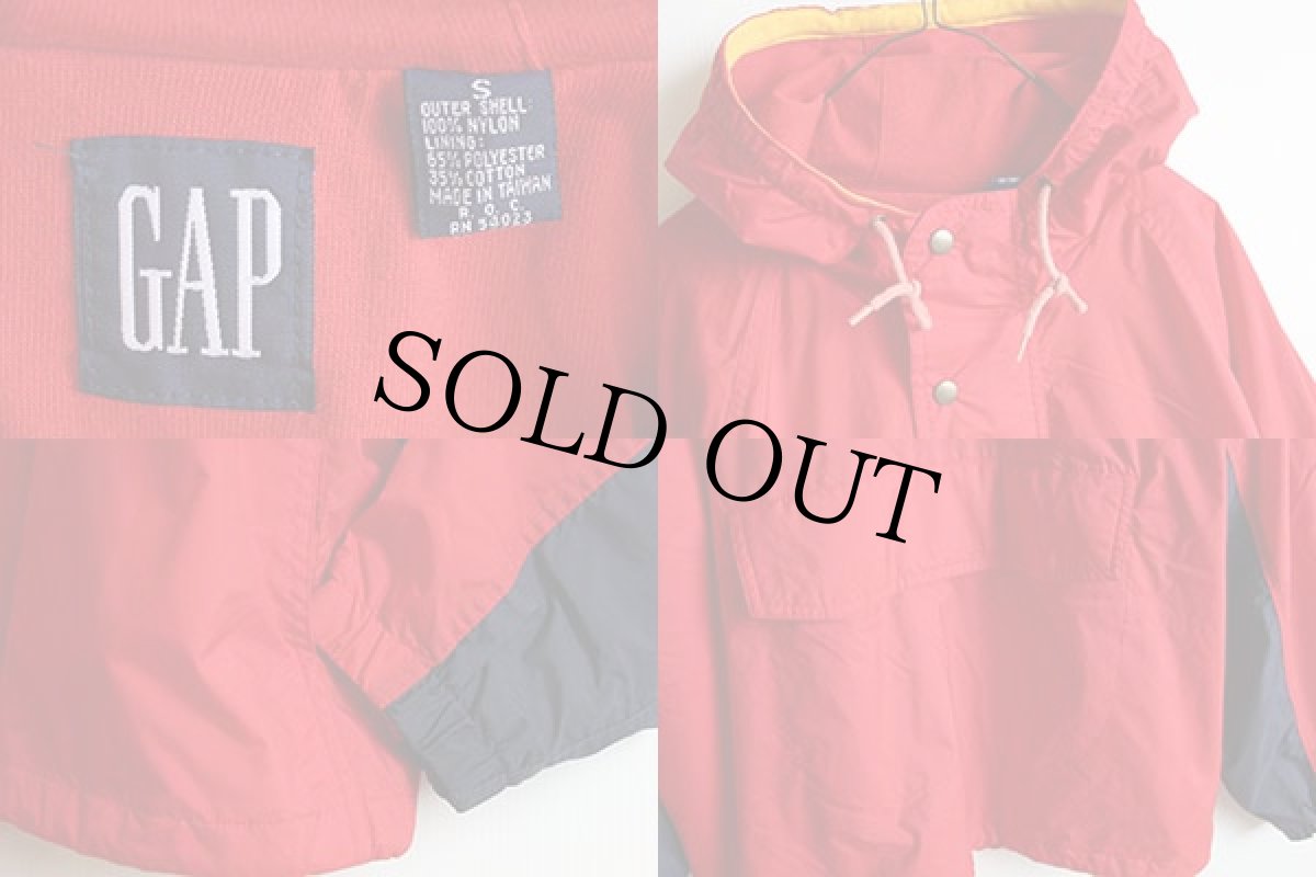 画像3: 90s GAPギャップ ツートン ナイロン アノラックパーカー 赤×紺 S (3)