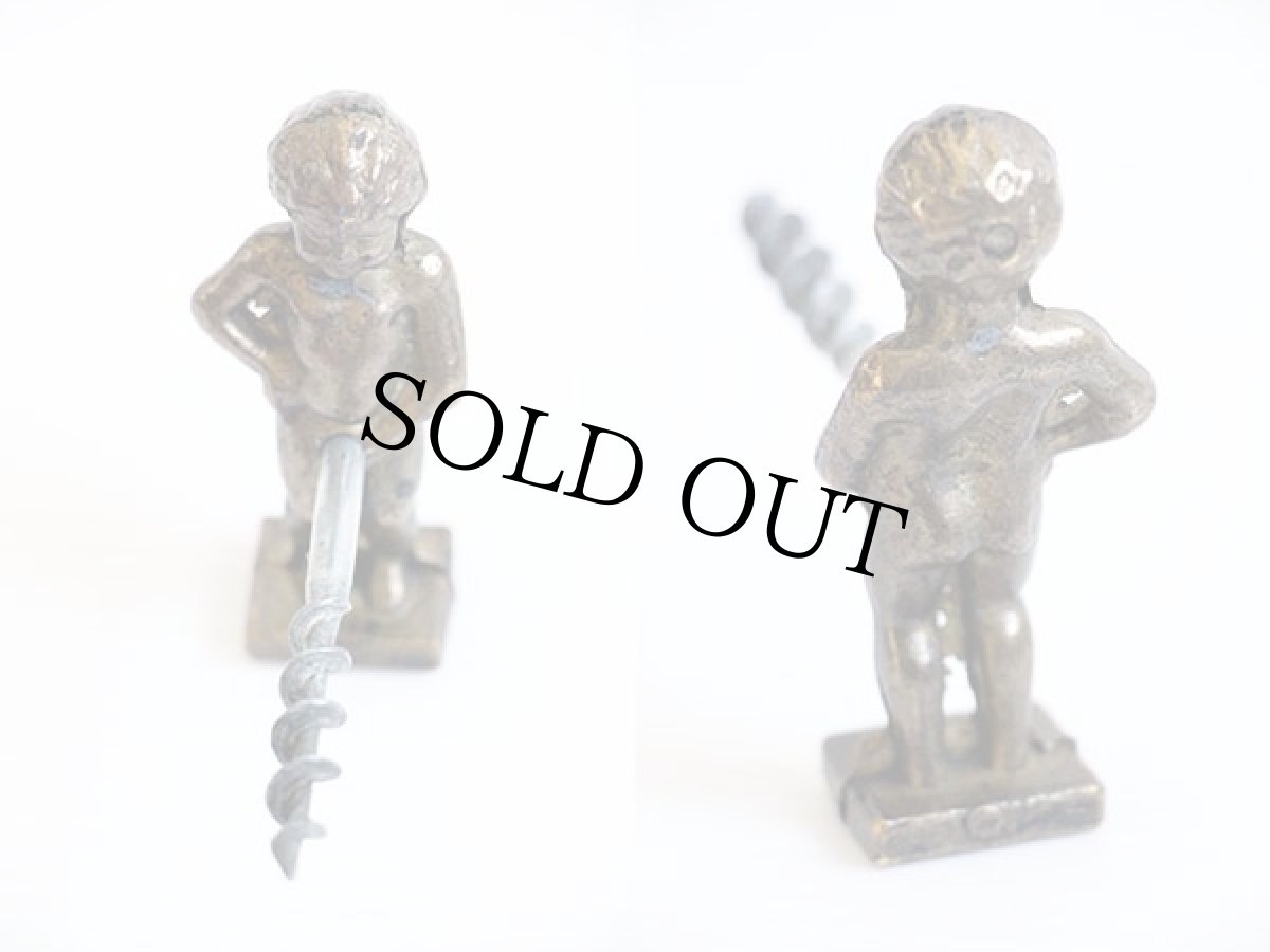 画像2: 小便小僧 ブラス ワインオープナー★コルクスクリュー (2)