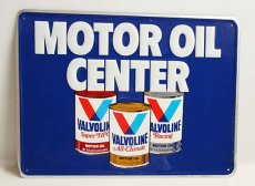 画像1: ビンテージ USA製 MOTOR OIL CENTER VALVOLINE サイン★看板 ガレージ (1)