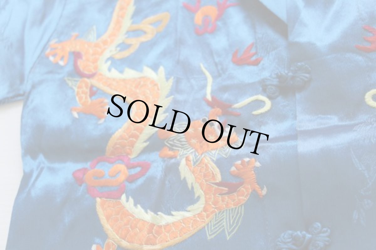 画像4: 50s 龍 刺繍 半袖シャツ パンツ セット (4)