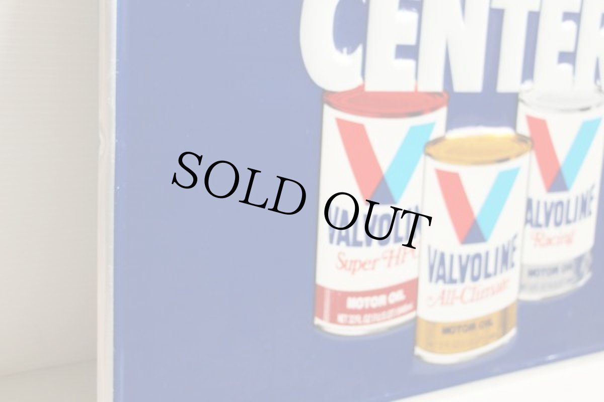 画像4: ビンテージ USA製 MOTOR OIL CENTER VALVOLINE サイン★看板 ガレージ (4)