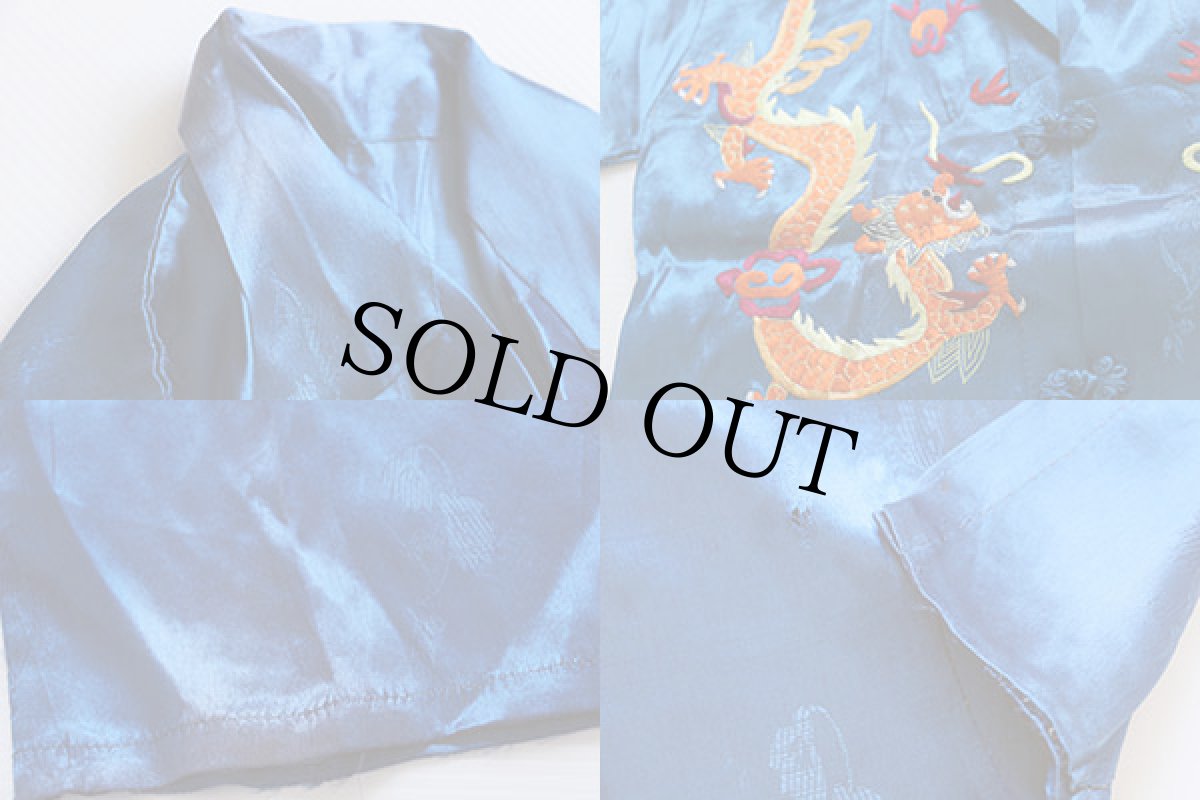 画像5: 50s 龍 刺繍 半袖シャツ パンツ セット (5)