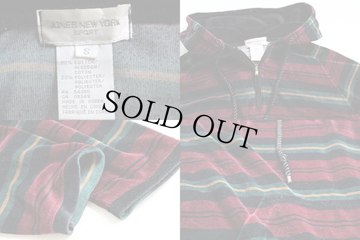 画像3: 90s JONES NEW YORK ランダムボーダー ハーフジップ ベロアパーカー S (3)