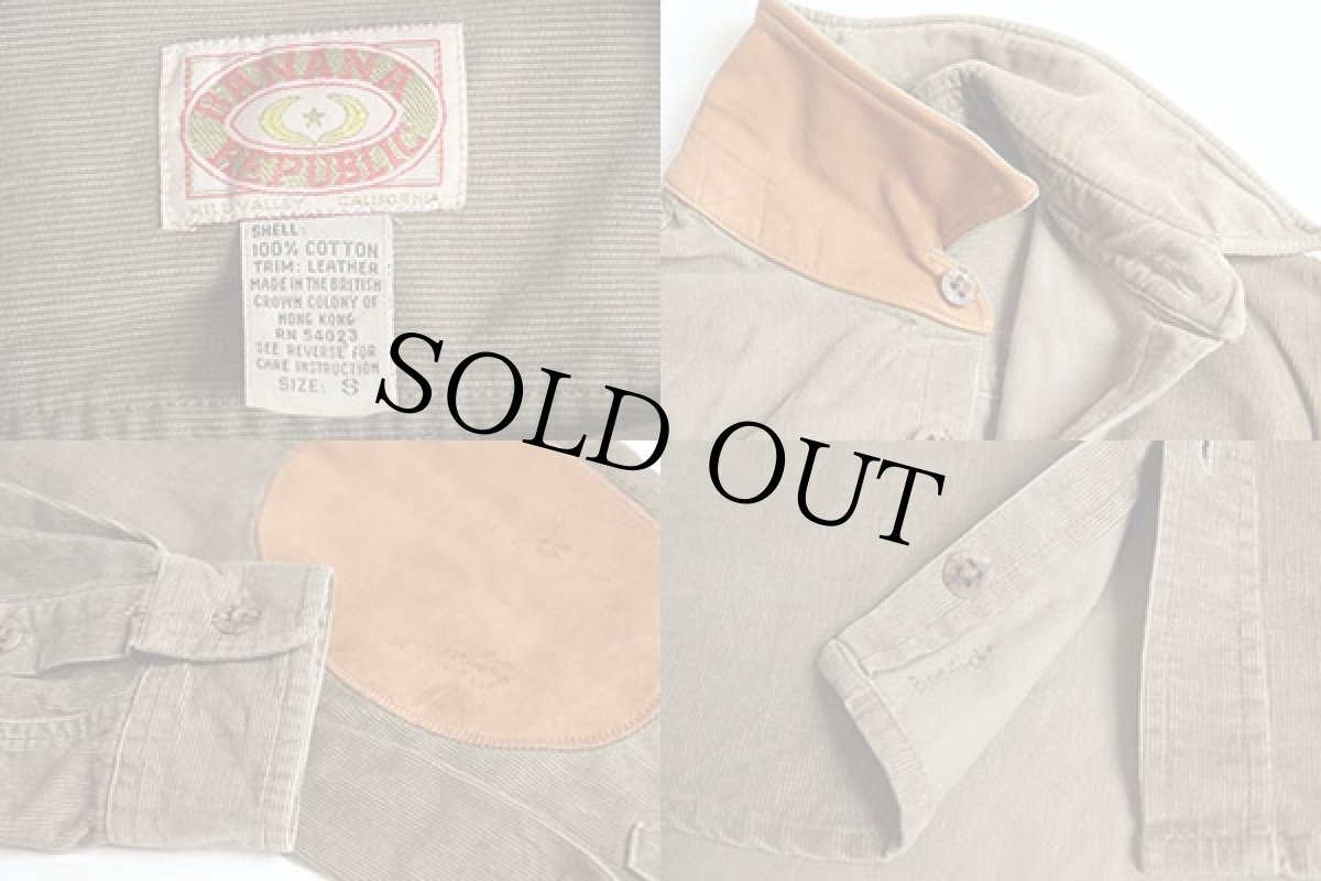 画像3: 80s BANANA REPUBLICバナナリパブリック エルボーパッチ付き コーデュロイシャツ S (3)