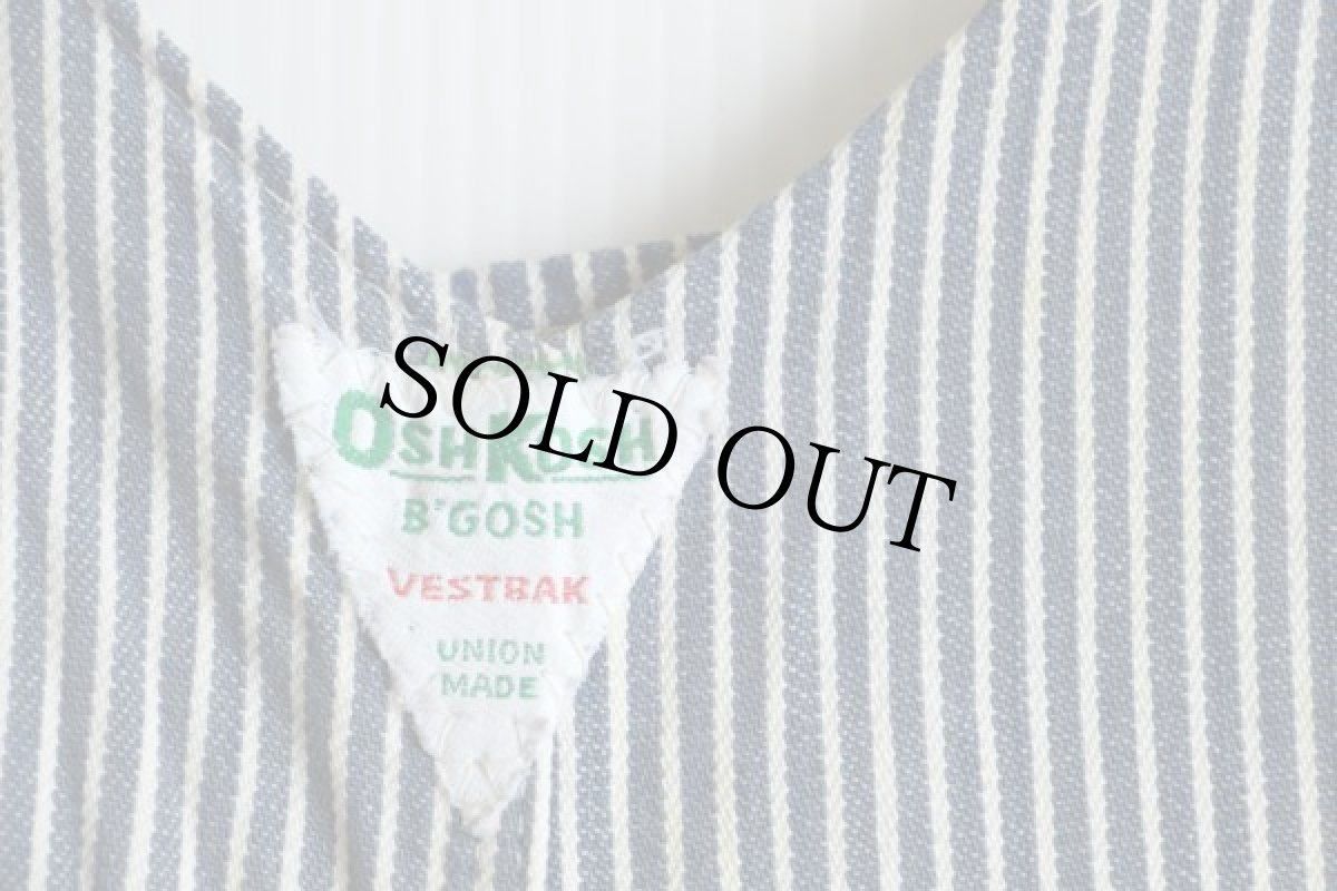 画像4: 70s OSHKOSH B'GOSH ヒッコリー ストライプ オーバーオール ペンキ飛び (4)