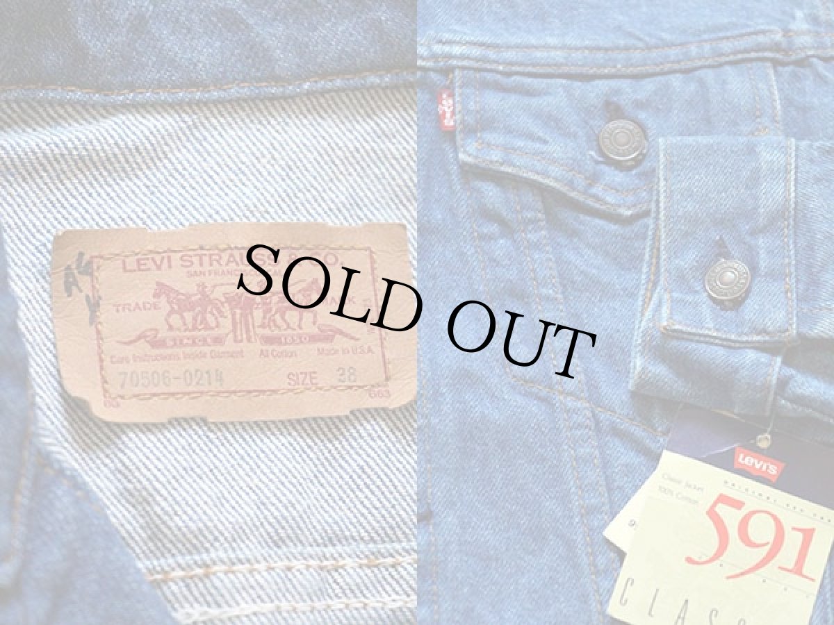 画像3: デッドストック★80s USA製 Levi'sリーバイス 70506 デニムジャケット 4ポケット 38R (3)
