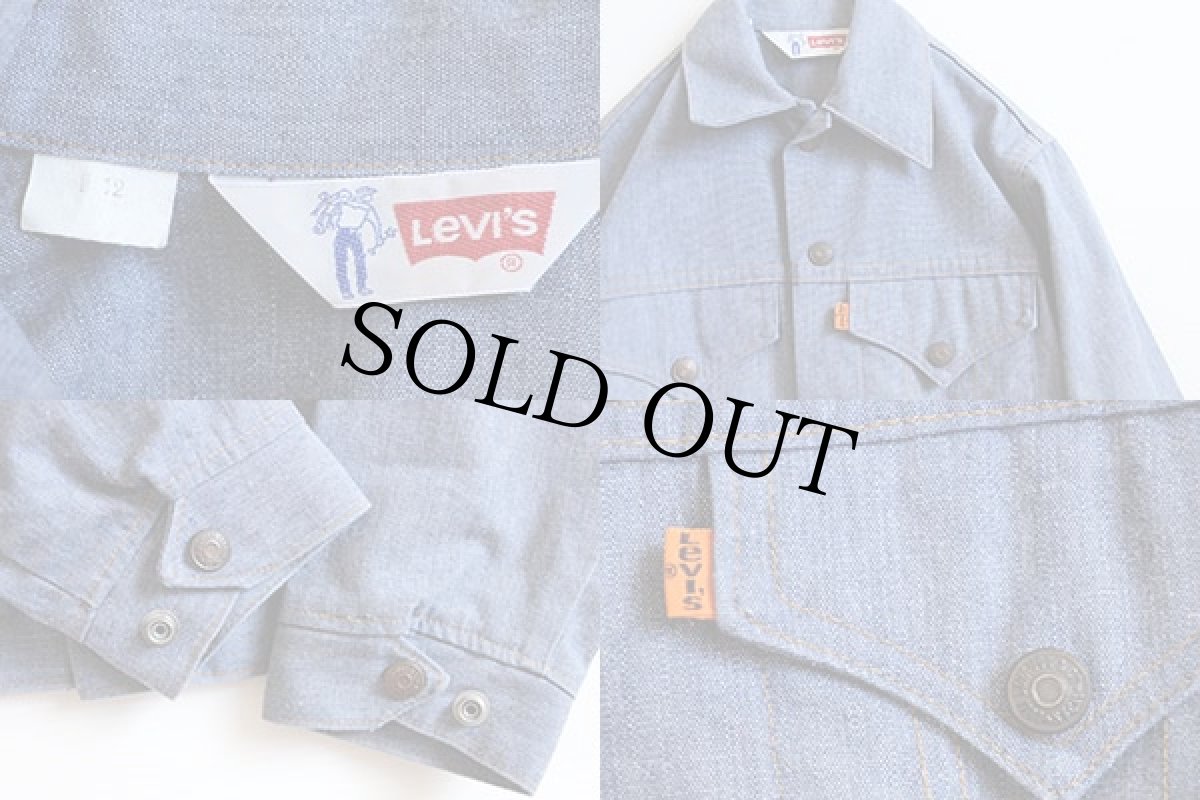 画像3: 70s Levi'sリーバイス シャンブレージャケット キッズ12 (3)
