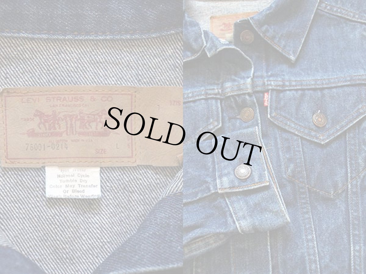 画像3: 80s USA製 Levi'sリーバイス 76001 ショート丈 デニムジャケット L (3)