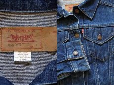 画像3: 80s USA製 Levi'sリーバイス 76001 ショート丈 デニムジャケット L (3)