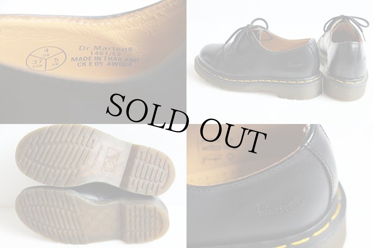 画像4: DR.MARTENSドクターマーチン 3ホール レザーシューズ 黒 UK4 (4)